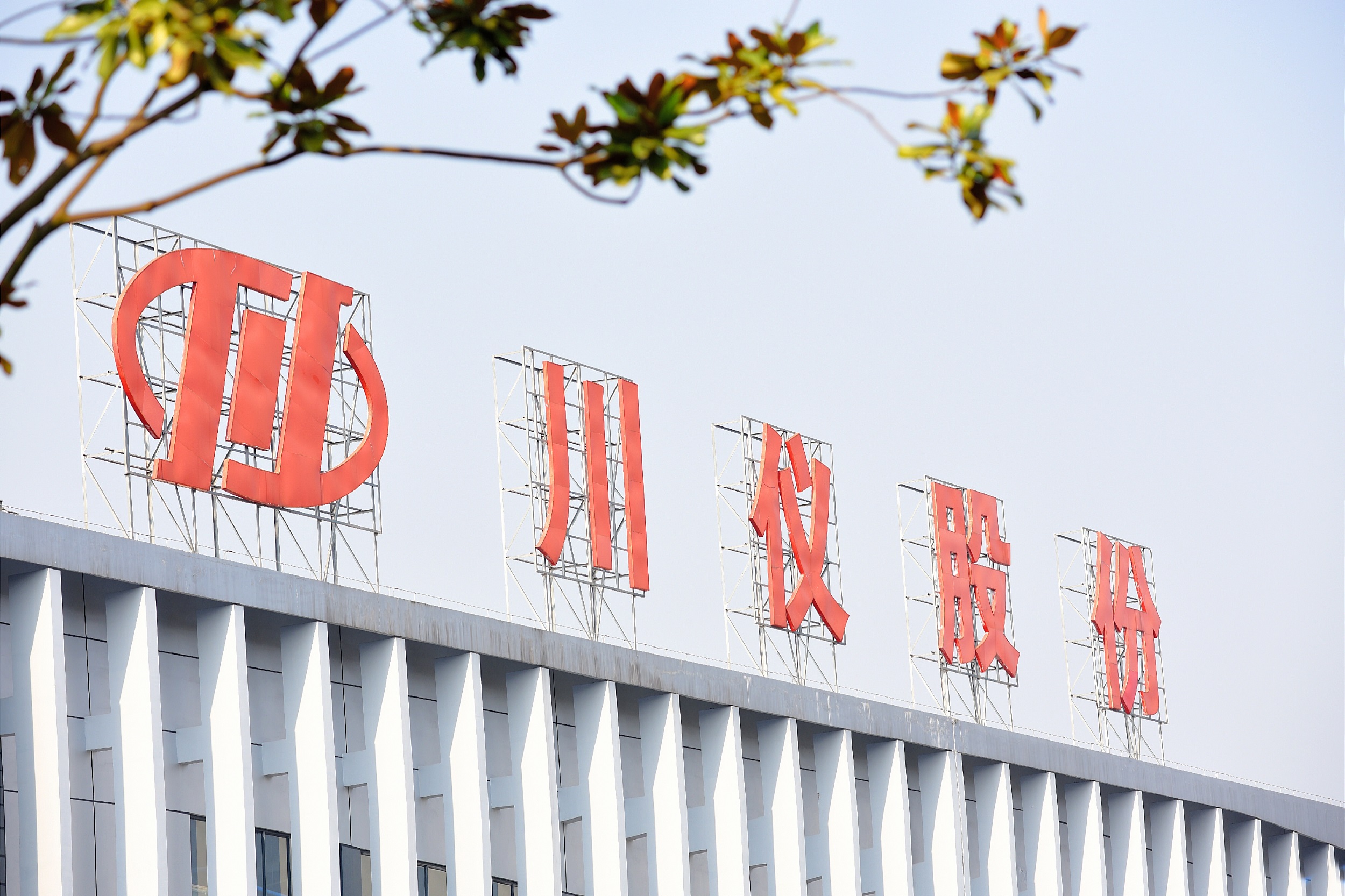 ����ϣ����williamhill(�й�)���Ĺٷ���վ