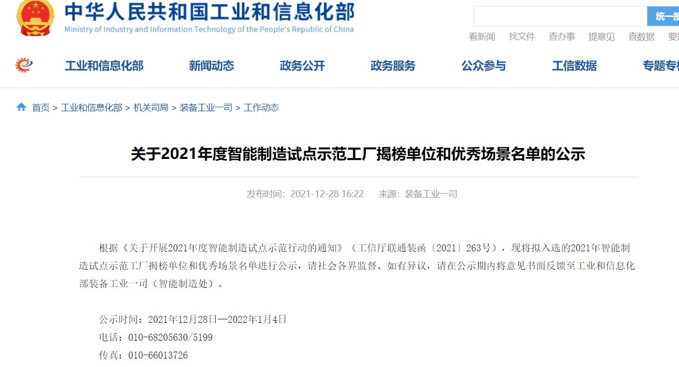 ����ϣ����williamhill(�й�)���Ĺٷ���վ