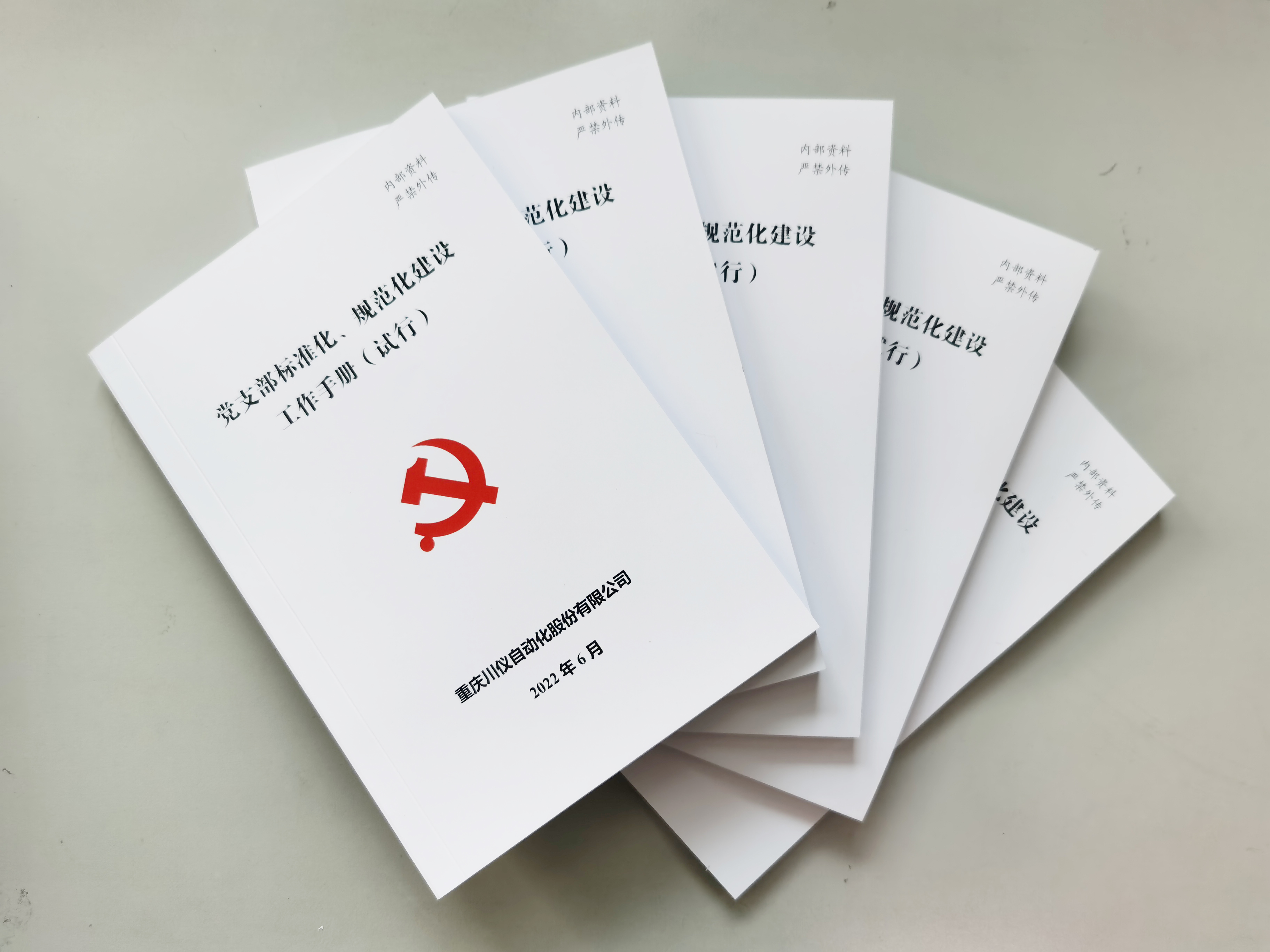 ����ϣ����williamhill(�й�)���Ĺٷ���վ