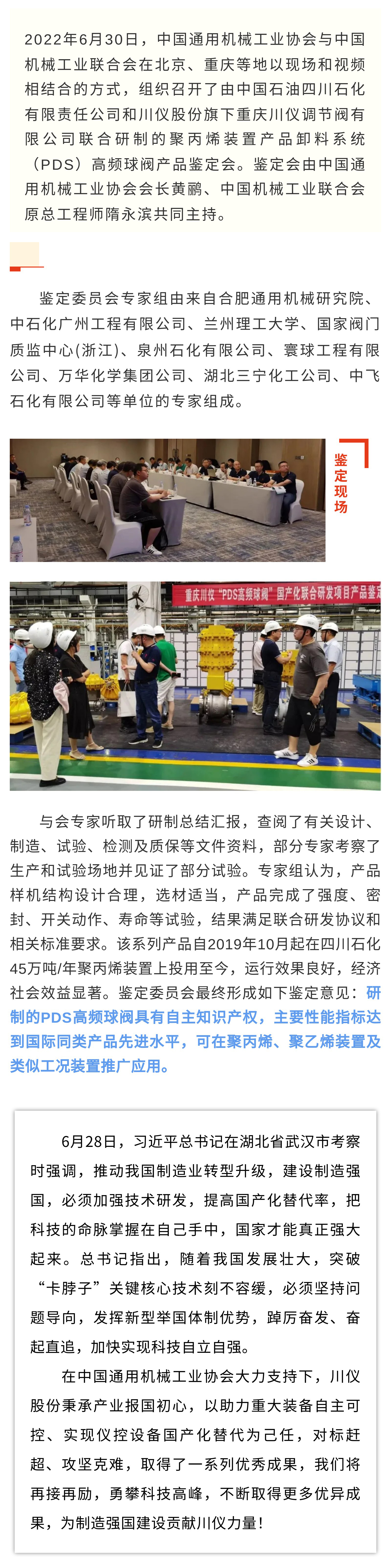 ����ϣ����williamhill(�й�)���Ĺٷ���վ