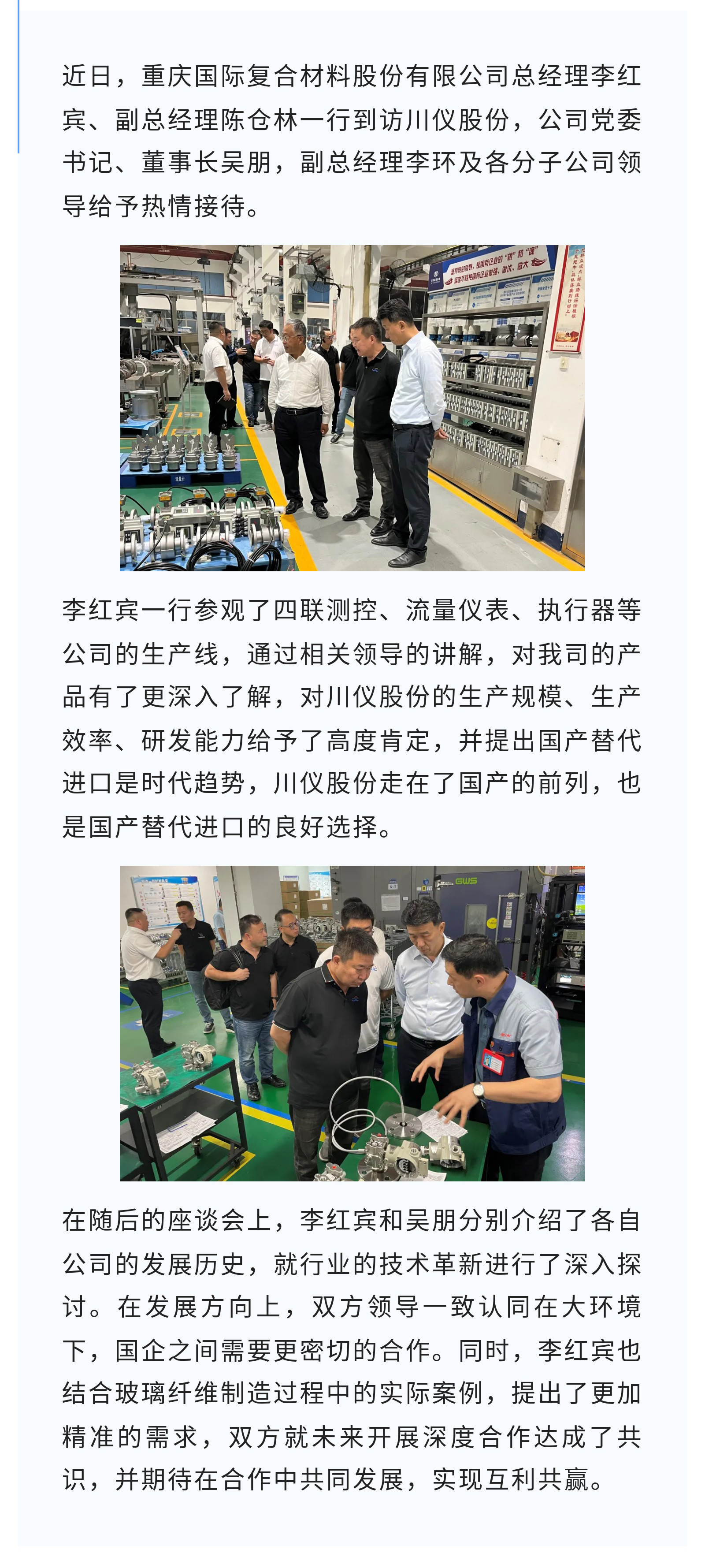 ����ϣ����williamhill(�й�)���Ĺٷ���վ