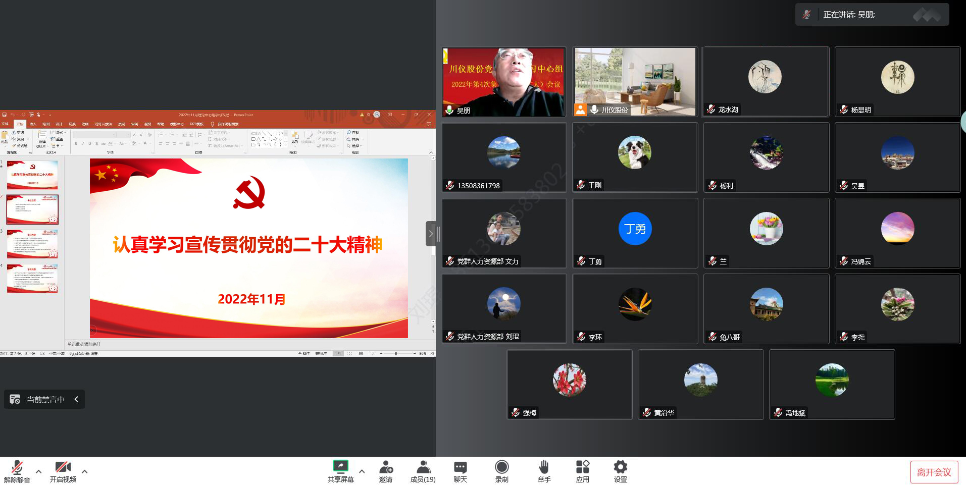 ����ϣ����williamhill(�й�)���Ĺٷ���վ