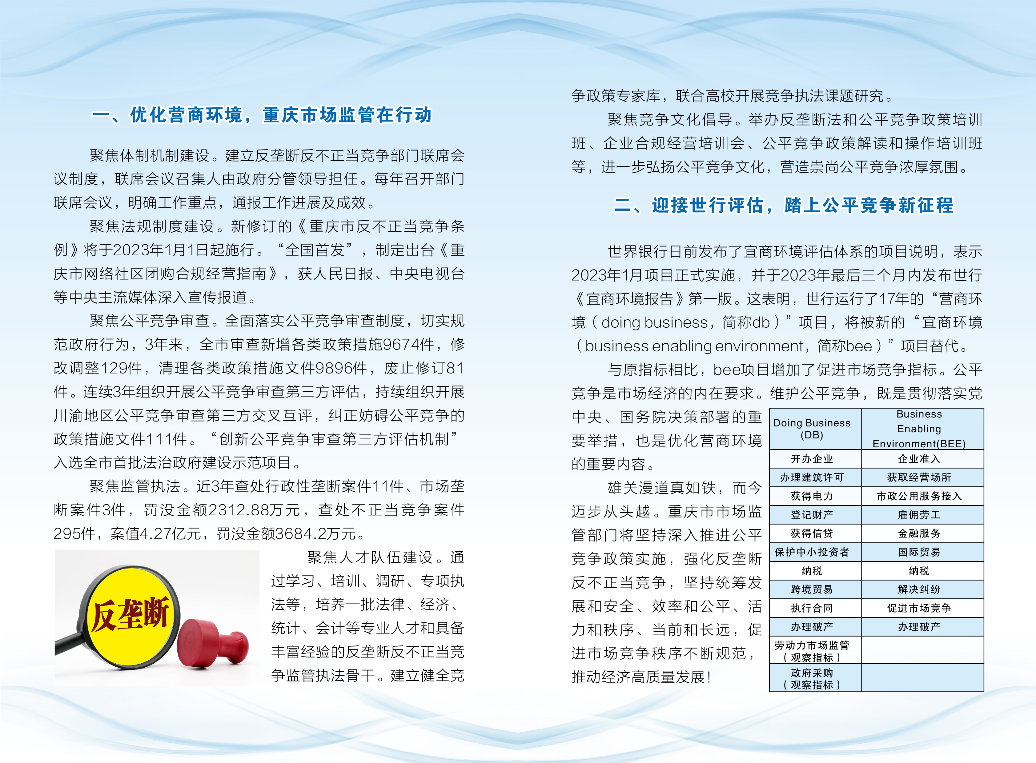 ����ϣ����williamhill(�й�)���Ĺٷ���վ