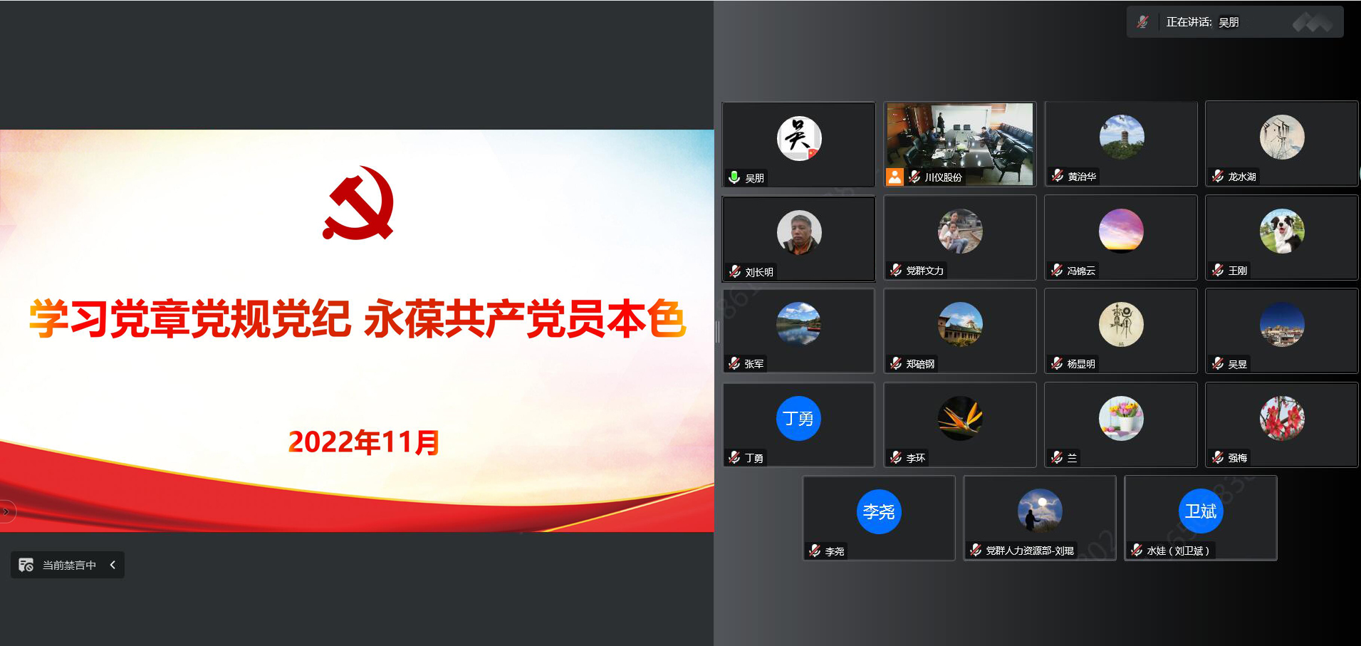 ����ϣ����williamhill(�й�)���Ĺٷ���վ