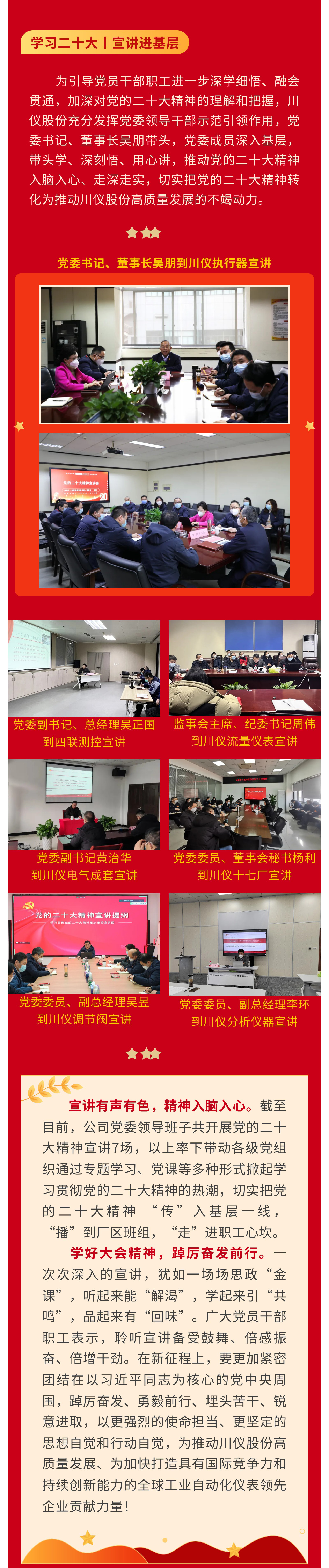 ����ϣ����williamhill(�й�)���Ĺٷ���վ