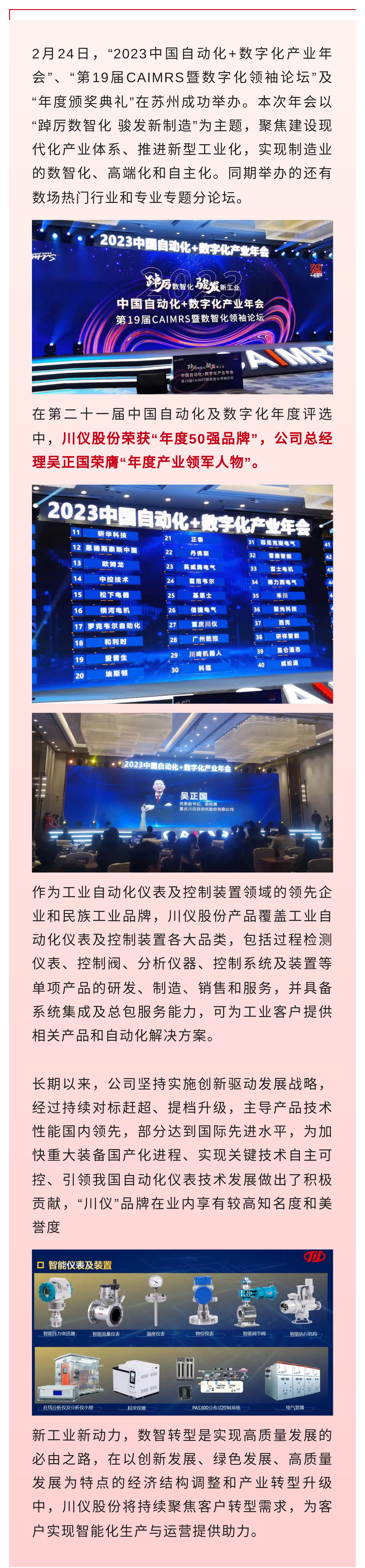 ����ϣ����williamhill(�й�)���Ĺٷ���վ