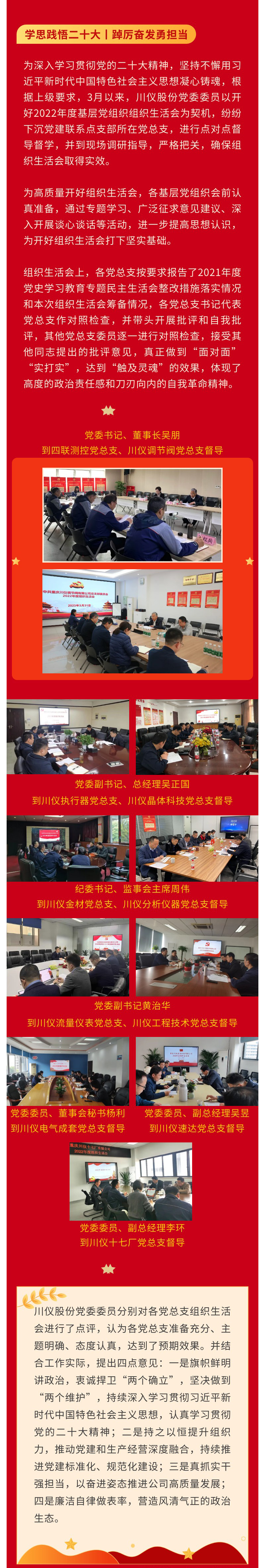 ����ϣ����williamhill(�й�)���Ĺٷ���վ