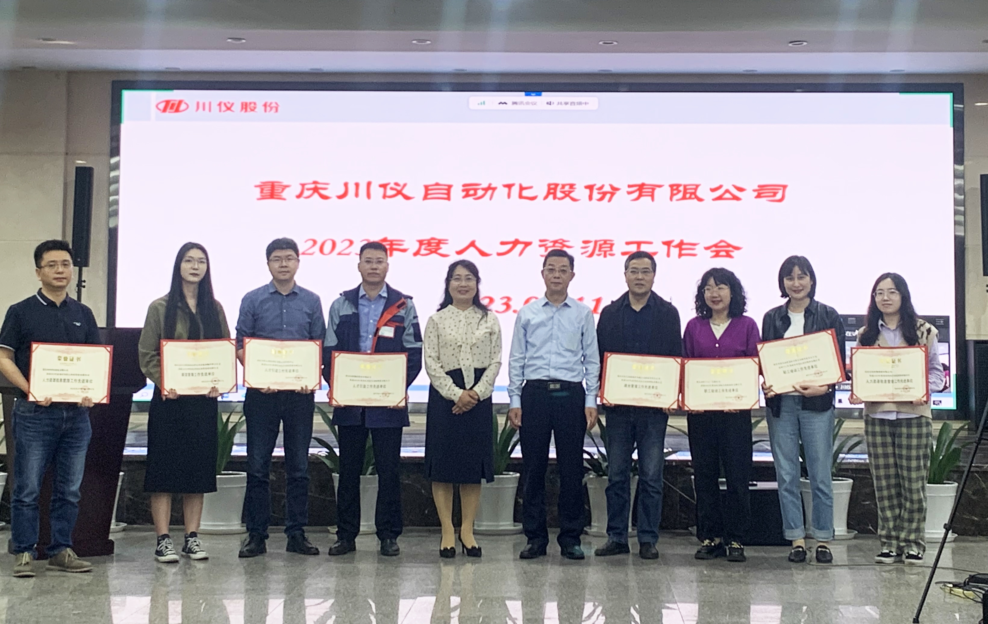 ����ϣ����williamhill(�й�)���Ĺٷ���վ