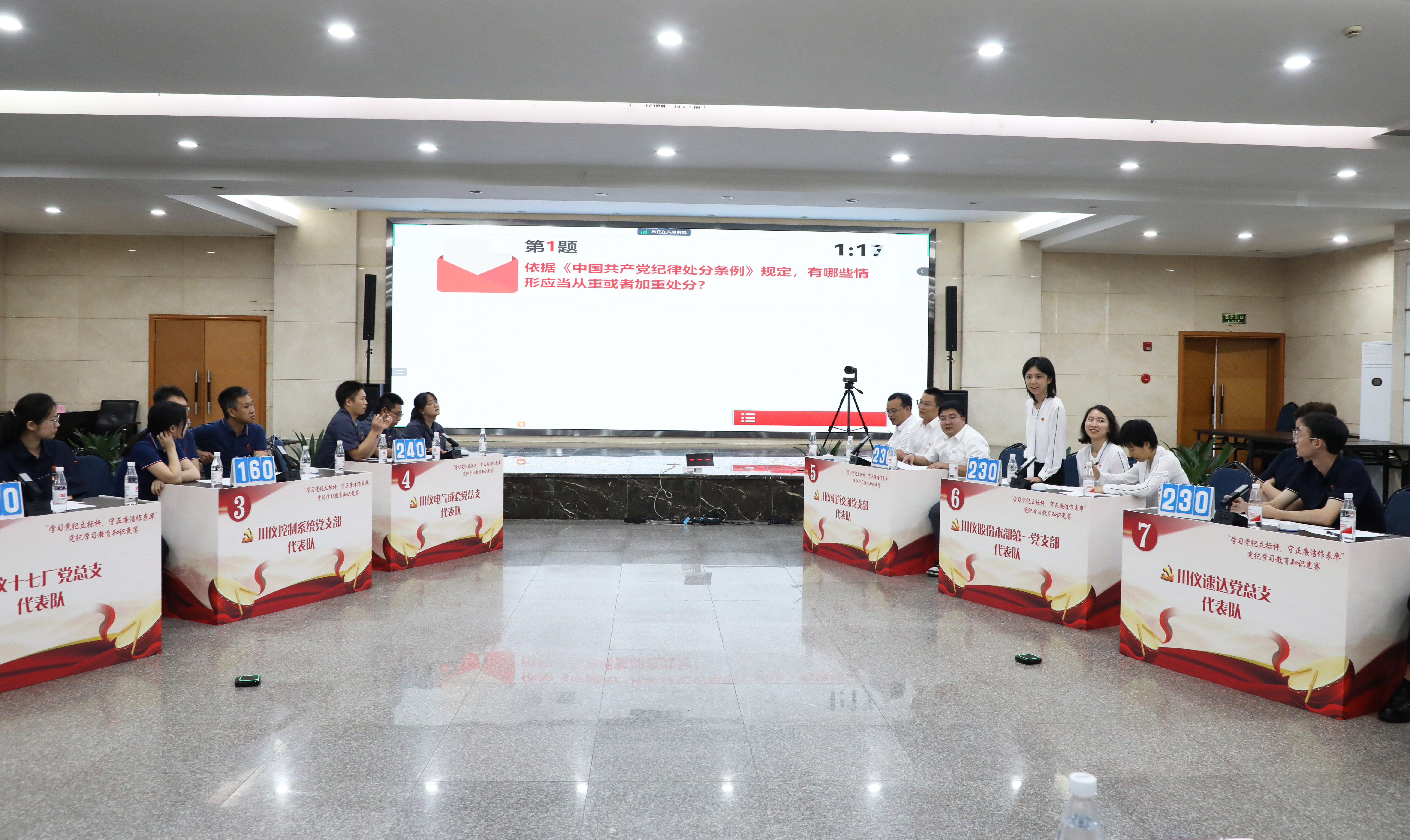 ����ϣ����williamhill(�й�)���Ĺٷ���վ