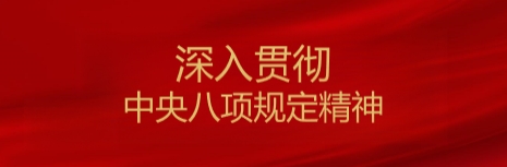 ����ϣ����williamhill(�й�)���Ĺٷ���վ