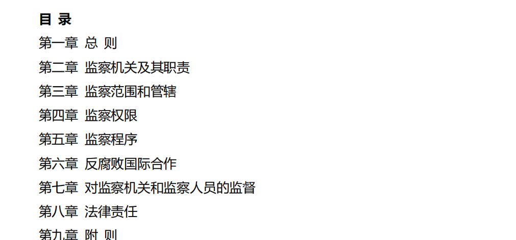 ����ϣ����williamhill(�й�)���Ĺٷ���վ