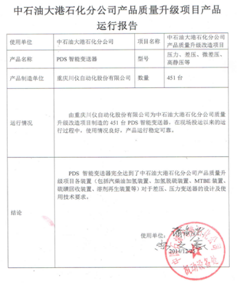 ����ϣ����williamhill(�й�)���Ĺٷ���վ